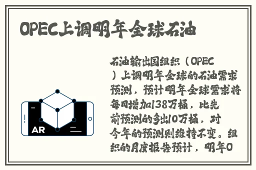 x站中国免费