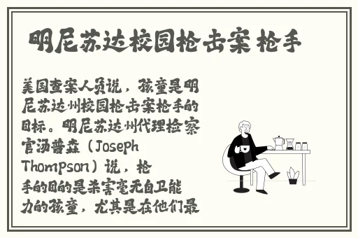 789看片